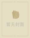9月26日是什么星座